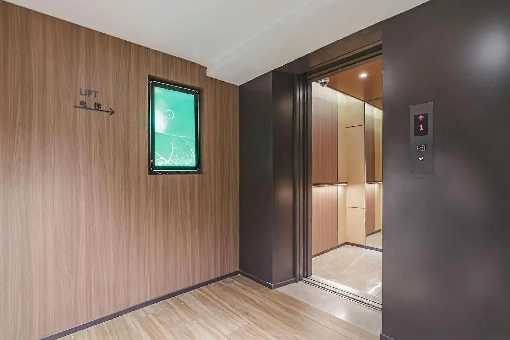 Hi Inn Shanghai Zhongshan Park Branch Hotel