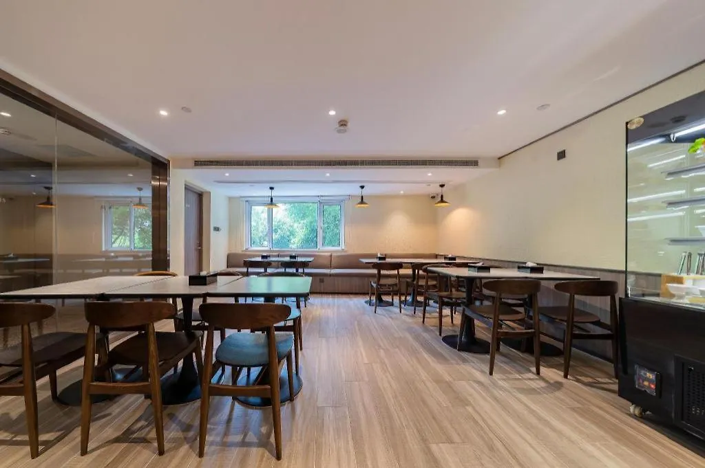 Hi Inn Shanghai Zhongshan Park Branch Hotel