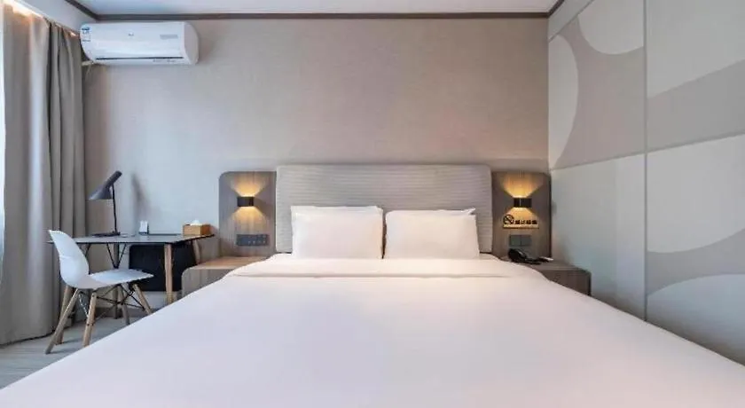 Hi Inn Shanghai Zhongshan Park Branch