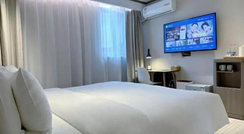 Hi Inn Shanghai Zhongshan Park Branch 2*,