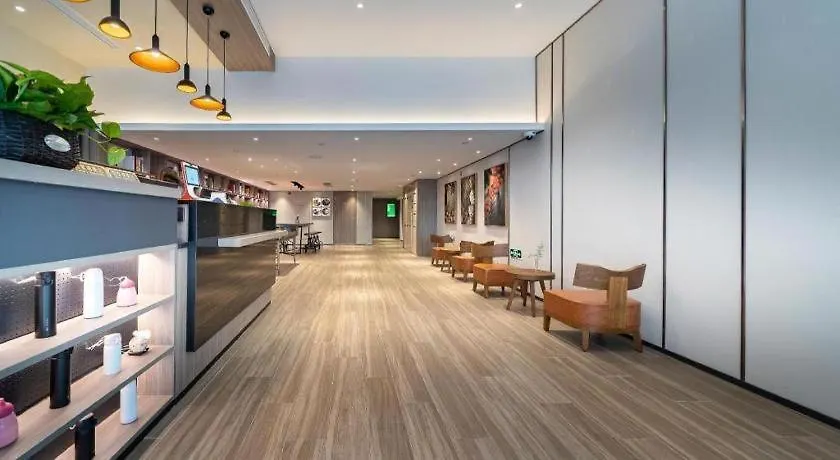 Hotel Hi Inn Shanghai Zhongshan Park Branch