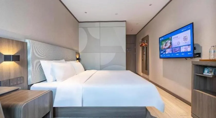 Hotel Hi Inn Shanghai Zhongshan Park Branch