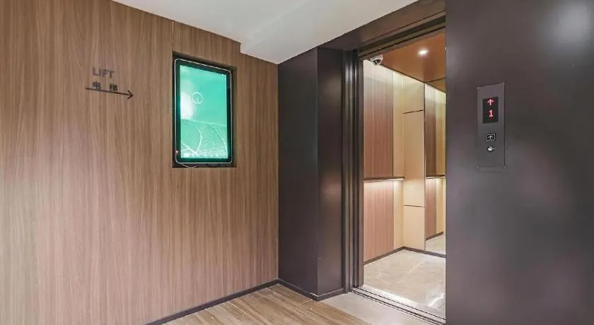 Hi Inn Shanghai Zhongshan Park Branch