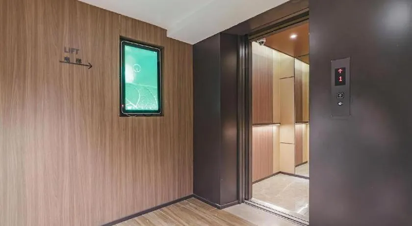 Hi Inn Shanghai Zhongshan Park Branch China