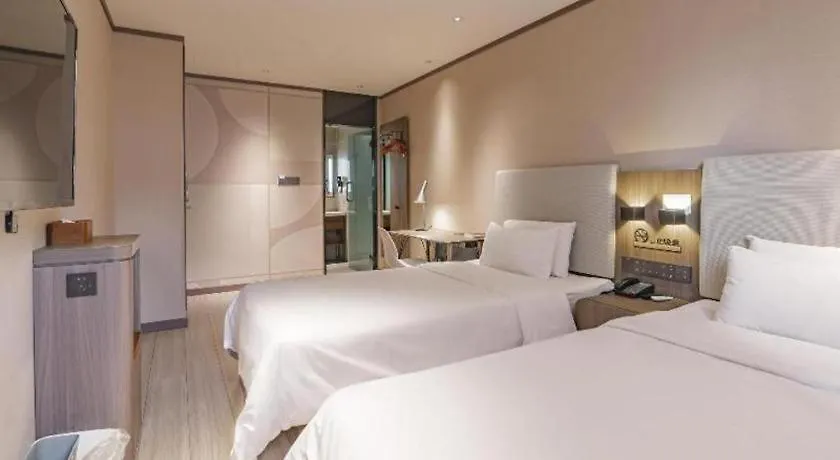Hi Inn Shanghai Zhongshan Park Branch 2*,