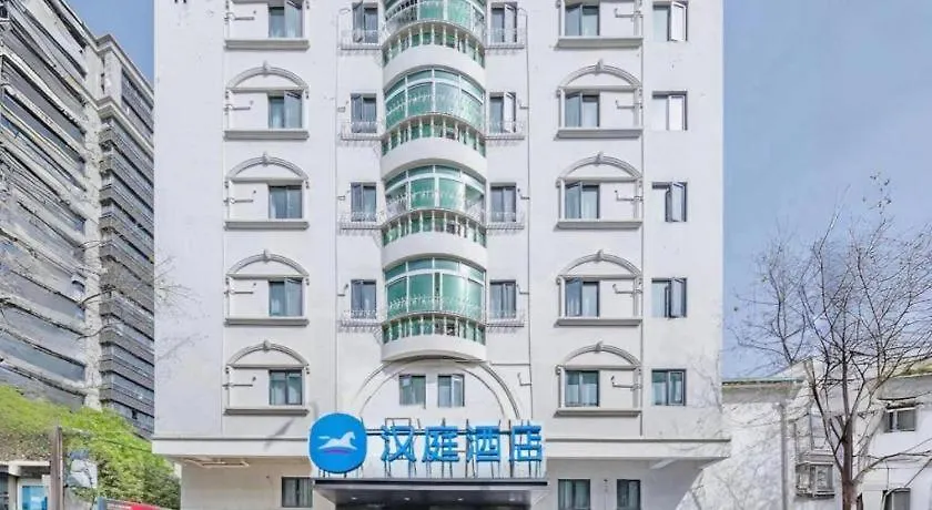 Hi Inn Shanghai Zhongshan Park Branch