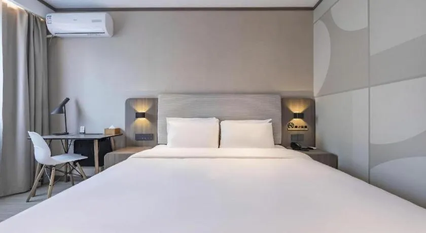 Otel Hi Inn Shanghai Zhongshan Park Branch